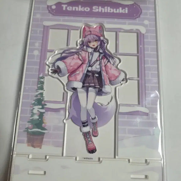 [BUNJANG] Stella Live AGF Buki Diorama (Sealed) / 스텔라이브 agf 부키 디오라마 (미개봉)