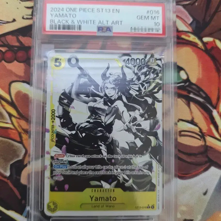 [BUNJANG] One Piece Card Yamato Black & White PSA 10 / 원피스 카드 야마토 블랙앤화이트 PSA10