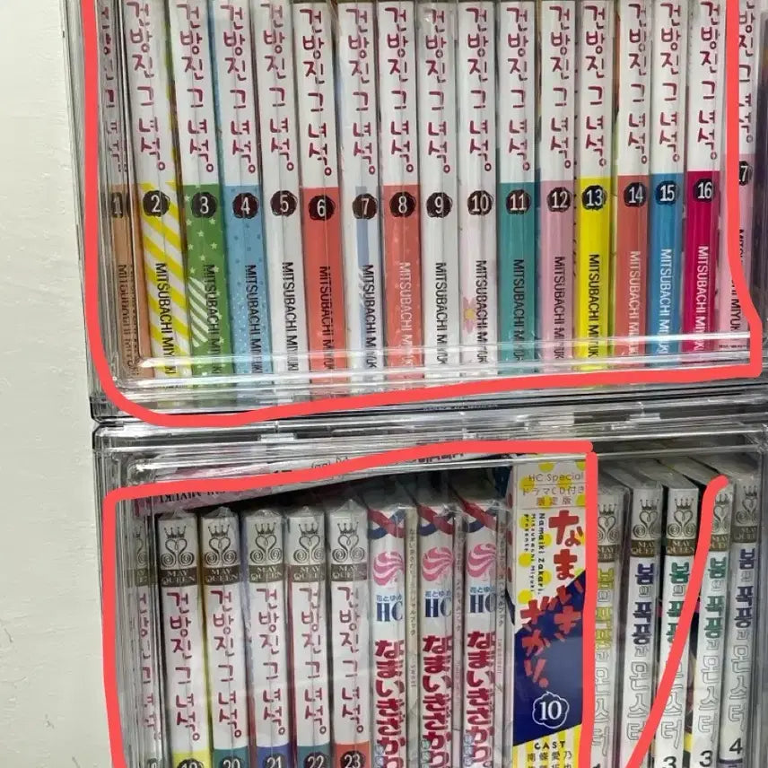 [BUNJANG] Kimi ni Todoke Complete Set + Special Editions / 건방진 그녀석 소장용 전권 + 10권 특별, 특장판 전권
