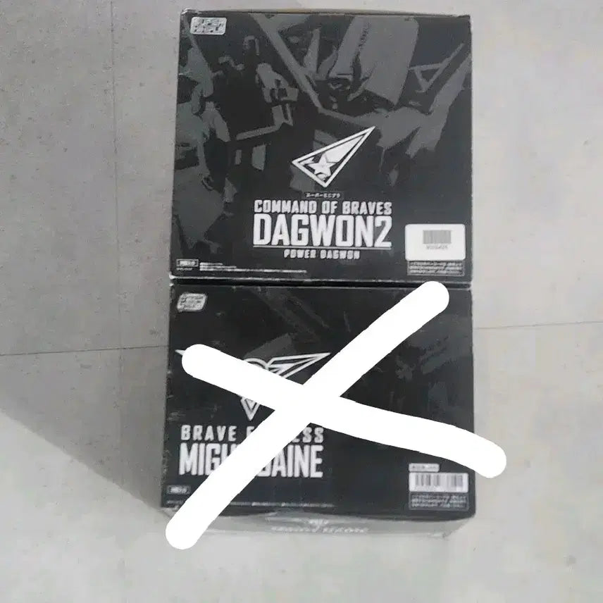 [BUNJANG] Power Dagwon Model Kit (Unassembled) / smp 파워다그온