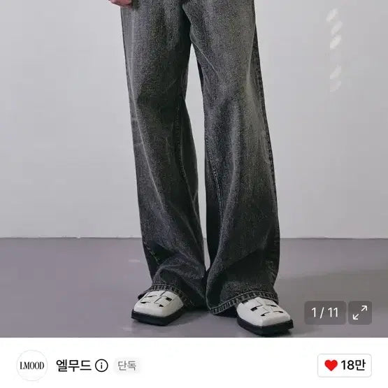 [BUNJANG]  Elwood Max Wide Denim Bolt Black Jeans / 엘무드 맥스와이드 데님 볼트 블랙