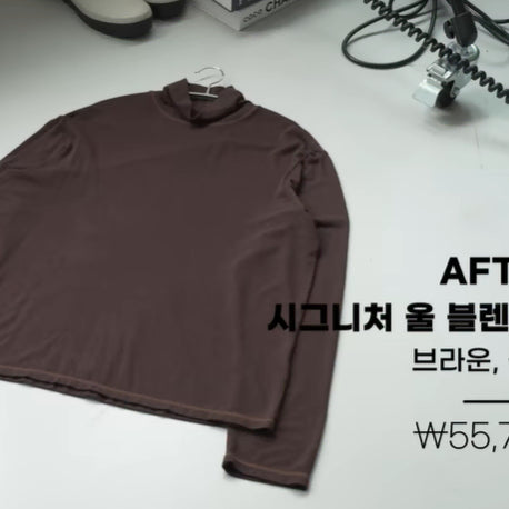 [BUNJANG] Afterpray Turtleneck (M) / 애프터프레이 터틀넥 (M)