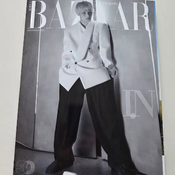 [BUNJANG] Bazaar September 2023 Issue Magazine / 바자 잡지26년9월호잡지