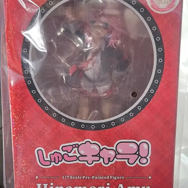 [BUNJANG] Kotobukiya Amu Figure / 코토부키야 아무 피규어