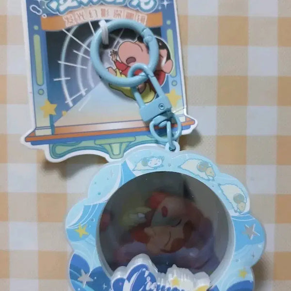 [BUNJANG] Crayon Shin-chan Mirror Keychain (New) / 짱구는못말려 미러 키링 (새상품)