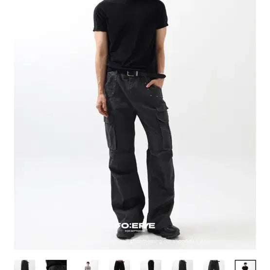 [BUNJANG] Foerme Studded Cargo Flare Pants Black / 포에르미 스터드 카고팬츠 블랙