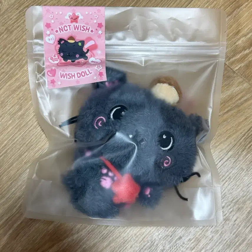 [BUNJANG] Wish Doll Kuri Unsealed Item / 위시돌 쿠리 미개봉상품
