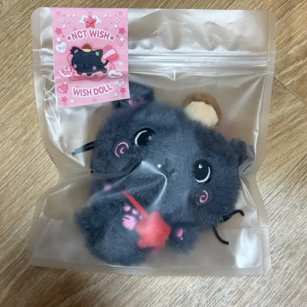 [BUNJANG] Wish Doll Kuri Unsealed Item / 위시돌 쿠리 미개봉상품