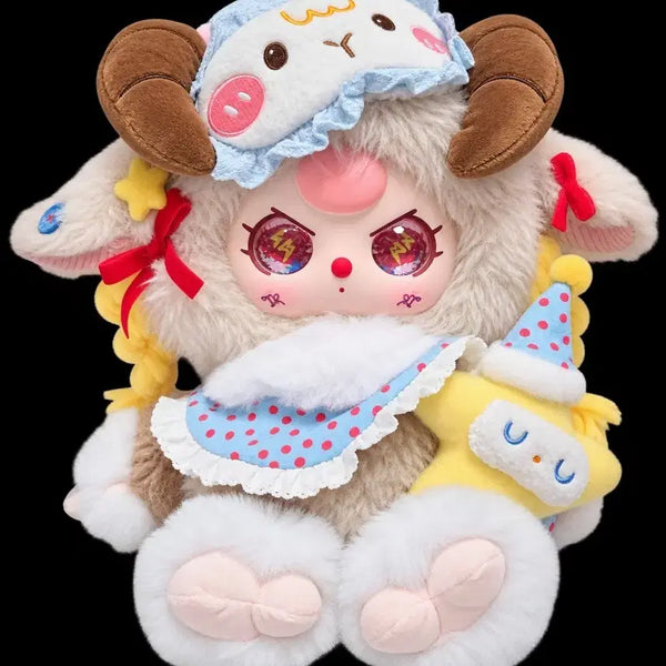 [BUNJANG] Babyslee 400% 'Moon Sleeps Too' Sheep Doll / [베이비쓰리] '달도 잠든다' 400% -양