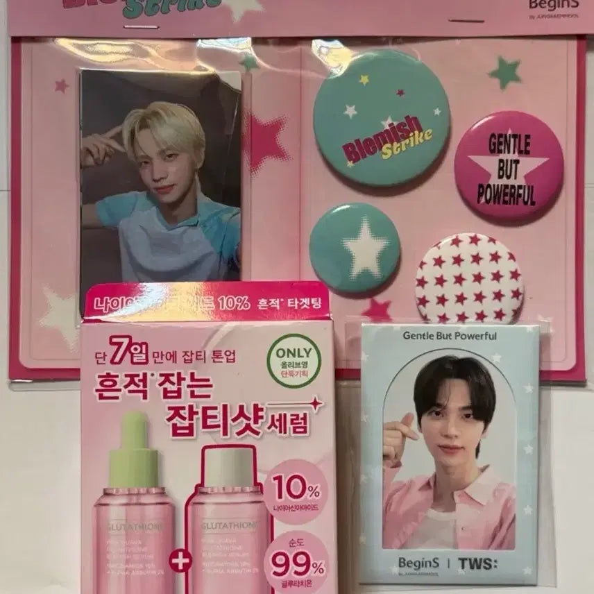 [BUNJANG] Begince Peptide Glow Serum Double Set + 2 Photocards / [일괄] 비긴스 펩타이드 글로우 세럼 더블기획 + 포토카드 2종