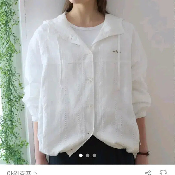 [BUNJANG] Ourhope Olive Atelier Flower Button Jacket White / (새상품)아워호프 올리브 아뜰리에 플라워 버튼 자켓 화이트