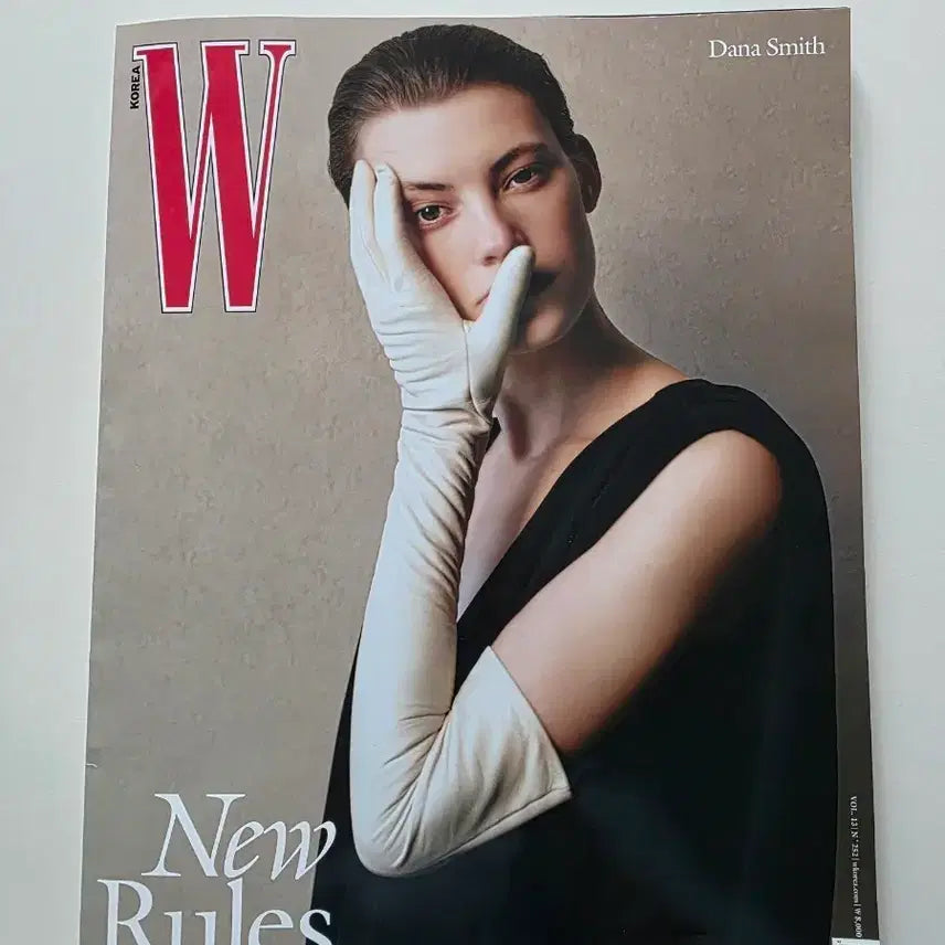 [BUNJANG] W Magazine January 2026 Issue / W 잡지 26년 1월호 잡지