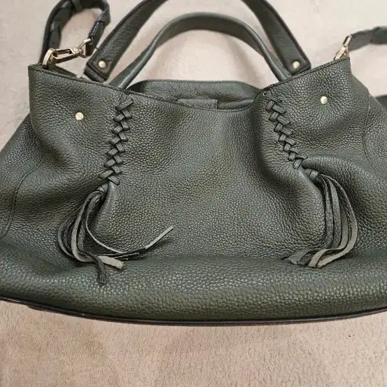 [BUNJANG] Leather Tote Bag / 가죽 가방