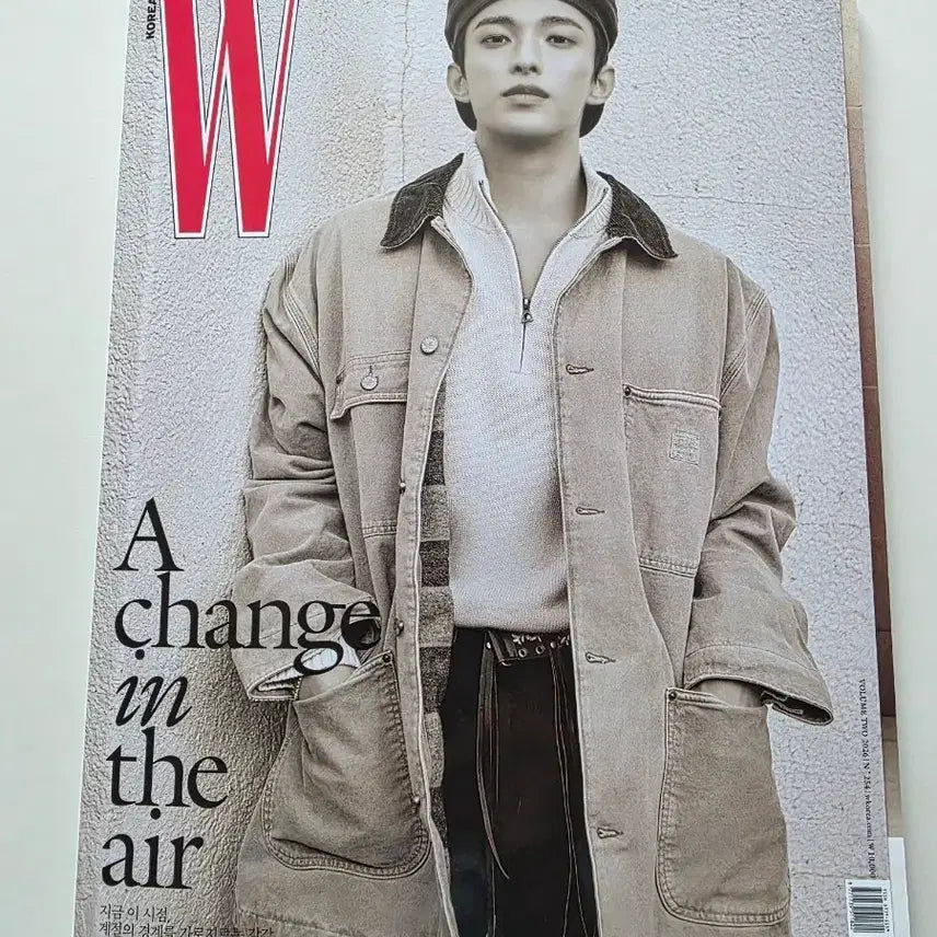 [BUNJANG] W Magazine February 2026 Issue / W잡지 26년2월호잡지