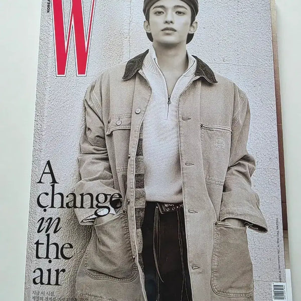 [BUNJANG] W Magazine February 2026 Issue / W잡지 26년2월호잡지