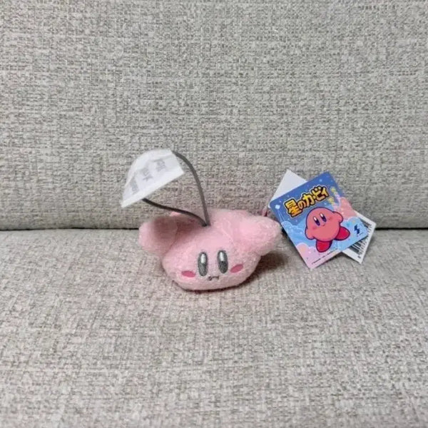 [BUNJANG] Kirby Pastel Hovering Bag Charm Keychain Doll / 정품 별의커비 파스텔 호버링 가방고리 키링인형