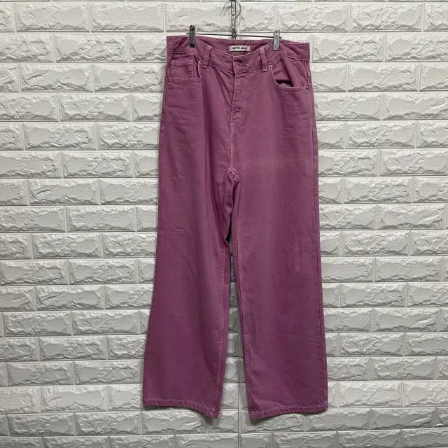 [BUNJANG] Wide Leg Cotton Pants / 4044) 와이드 면바지