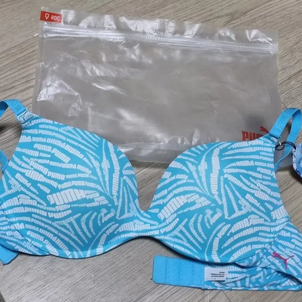 [BUNJANG] Puma 80C Cool Blue Pattern Bra / 푸마 80C 시원한 블루 패턴브라