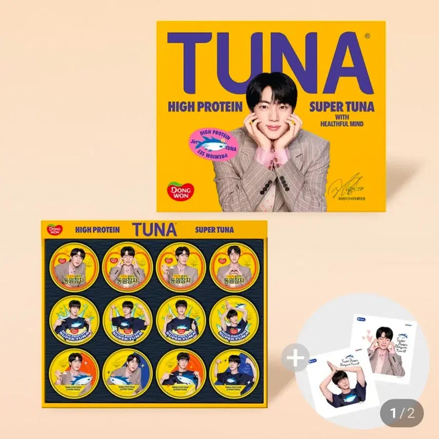 [BUNJANG] BTS Jin Super Tuna Edition Gift Set Wang Tti Busil (Sealed) / 방탄 석진 동원 BTS 슈퍼참치 에디션 선물세트 왕띠부씰