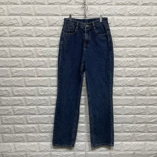 [BUNJANG] Denim Pants / 4047) 데님바지