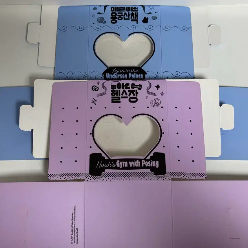 [BUNJANG] PlaYve Birthday Cake Box Bundle Set - Bamby, Noah / (일괄) 플레이브 생일 케이크박스 예준 노아