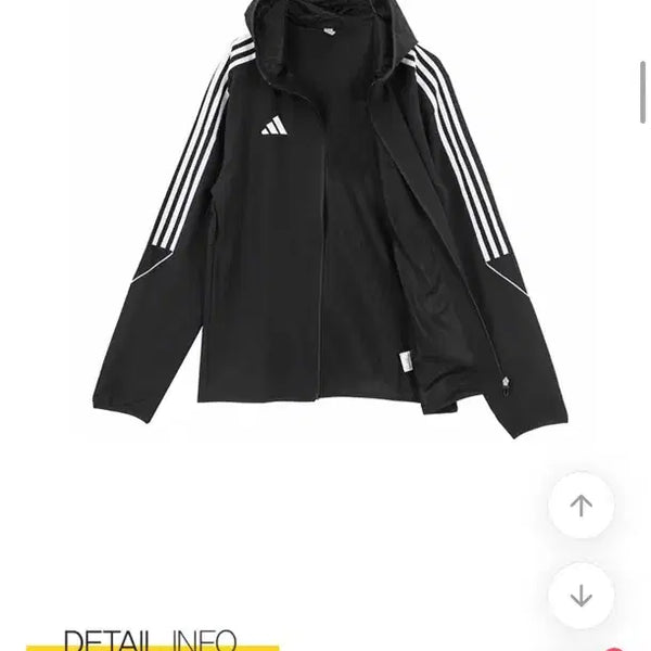 [BUNJANG] Adidas Tiro23 Windbreaker Jacket / 아디다스 티로23 윈드브레이커 바람막이