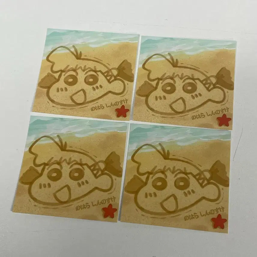 [BUNJANG] Crayon Shin-chan Sticker Pack / 스티커) 짱구 마감스티커