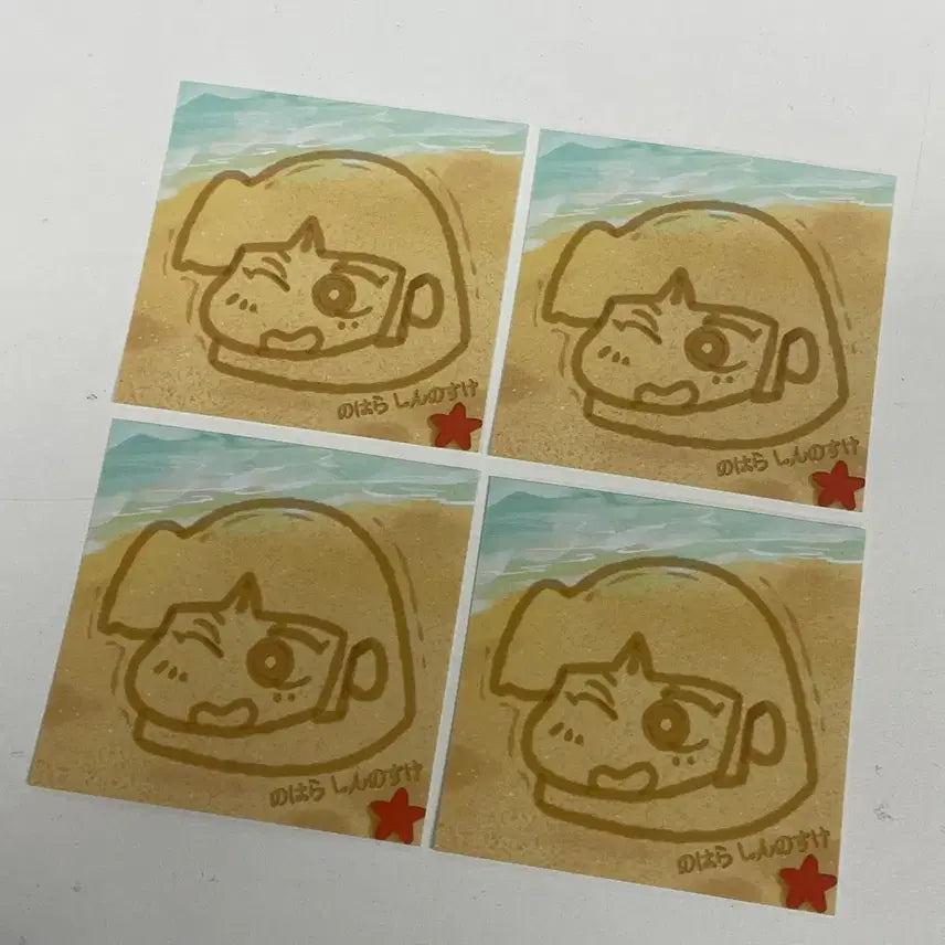 [BUNJANG] Crayon Shin-chan Sticker Set / 스티커) 짱구 마감스티커