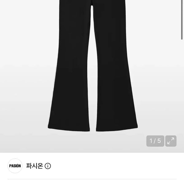 [BUNJANG] Passion Slim Crystal Glam Pants - Black / 파시온 슬림 크리스탈 글램 팬츠_블랙