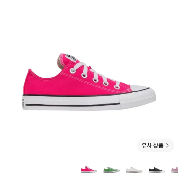 [BUNJANG] Converse Chuck Taylor All Star High Top Hyper Pink / 컨버스 척테일러 하이퍼핑크 235 _새상품