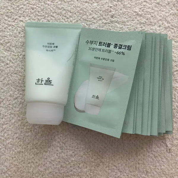 [BUNJANG] Hanyul Young Mugwort Hydrating Calming Cream Set / 한율 어린쑥 수분진정 크림55+30ml