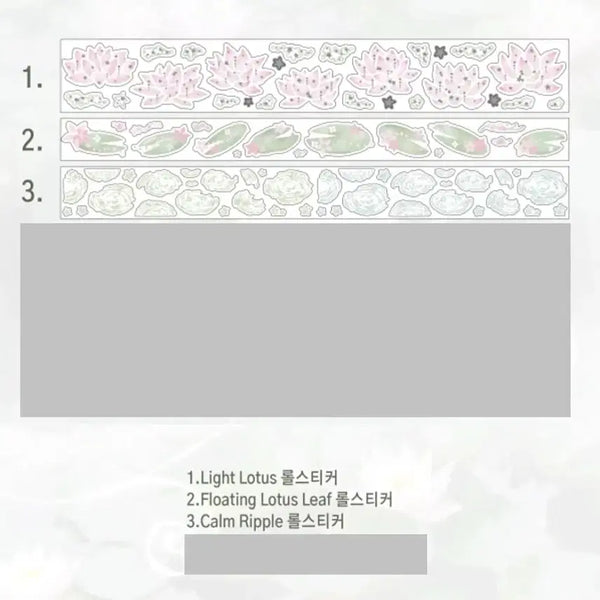 [BUNJANG] Stickers Lotus Kiss Cut Sticker Set (Bundle) / 스티커스 연꽃 키스컷 3종 일괄 띵