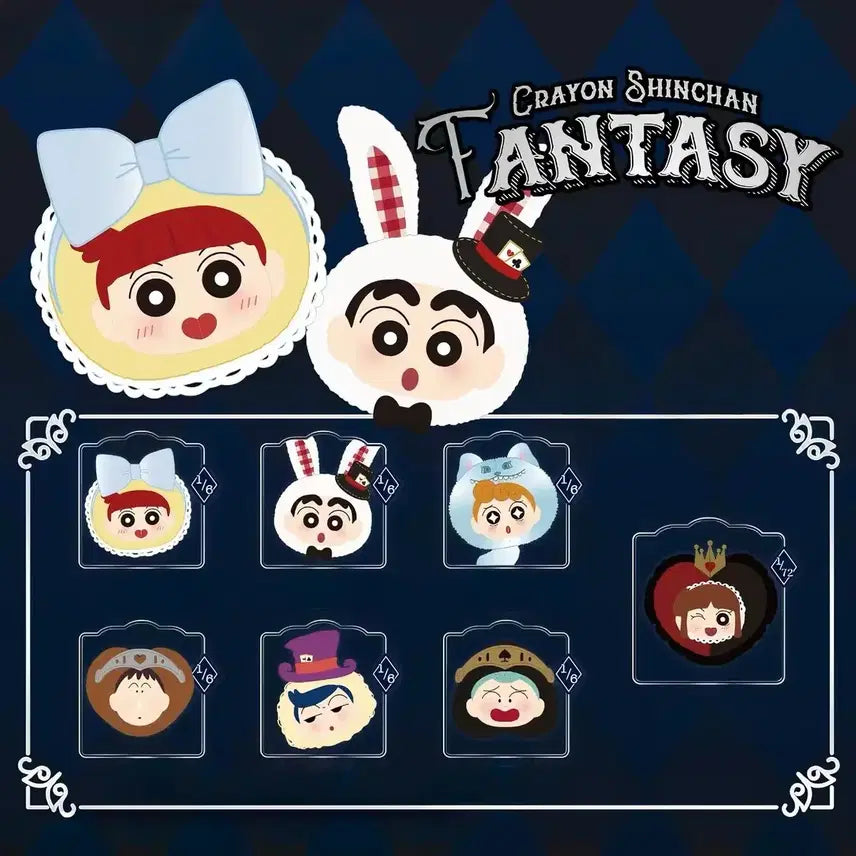 [BUNJANG] Crayon Shin-chan Character Plush Pouch Keychain / 짱구는 못말려 짱구 짱아 철수 맹구 훈이 유리 인형 누이 파우치 동전지갑 키링