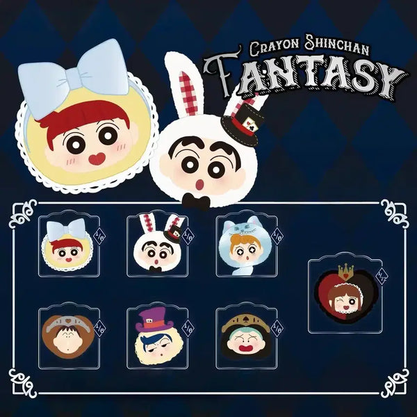 [BUNJANG] Crayon Shin-chan Character Plush Pouch Keychain / 짱구는 못말려 짱구 짱아 철수 맹구 훈이 유리 인형 누이 파우치 동전지갑 키링
