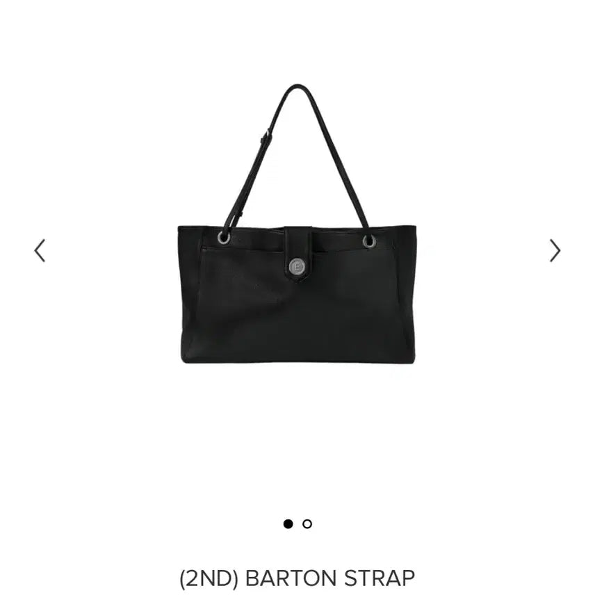 [BUNJANG] minitmute Baton Strap Black / 미닛뮤트 바톤 스트랩 블랙 (새상품)