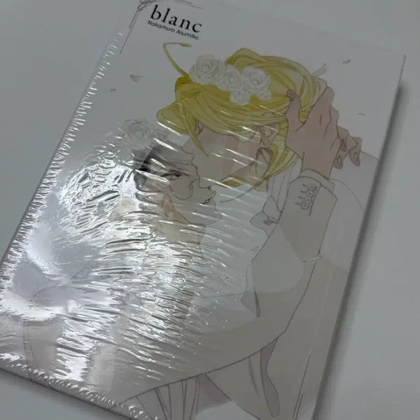 [BUNJANG] Dong Geup Saeng Blanc Set Sealed / 동급생blanc 세트 미개봉