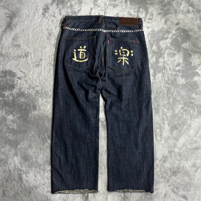 [BUNJANG] Evisu x Stitch Button Straight Denim Pants Size 34 / 에비수 X스티치 버튼 스트레이트 데님팬츠 34