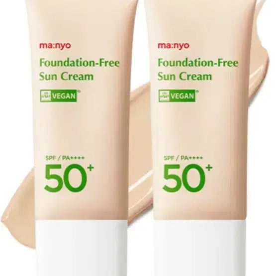 [BUNJANG] Manyo Factory Pure & Deep Cleansing Foam (Sealed) / 마녀공장 파데프리 선크림(미개봉)
