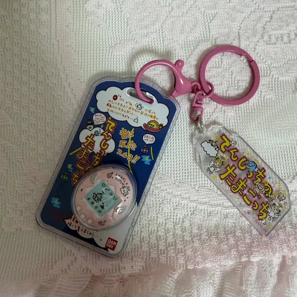 [BUNJANG] Tamagotchi Angelgotchi Keychain Set / 다마고치 엔젤팟치 키링 세트