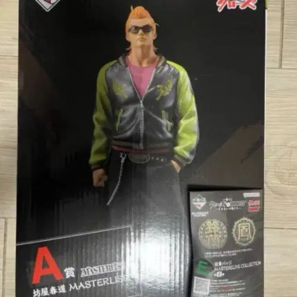 [BUNJANG] Crows Ichiban Kuji Bouya A Prize Figure / 크로우즈 이치방쿠지 보우야 a상