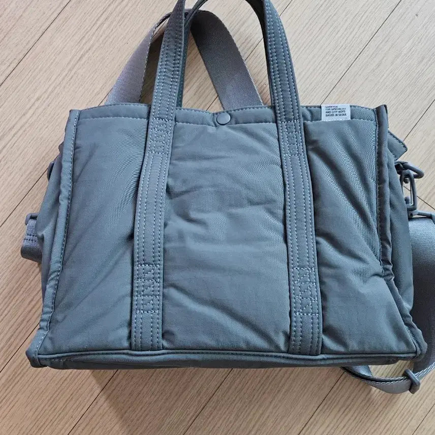 [BUNJANG] Switch TOTE BRIEF 001 Wide S Stone Grey / 스위치 TOTE BRIEF 001 WIDE S (스톤그레이)