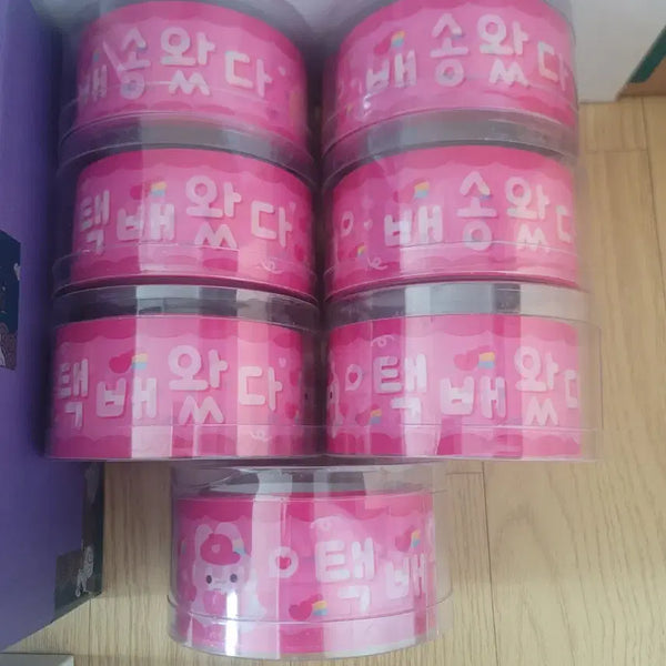 [BUNJANG] Yenim Doan Design Tape / 예니님도안 디자인테이프