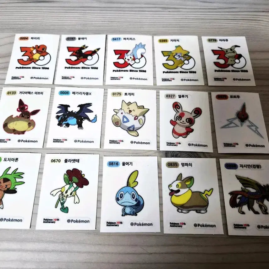 [BUNJANG] Pokemon Stickers 30th Anniversary Bundle Set (15 Stickers) / (일괄 15장) 포켓몬 띠부씰 30주년 판매