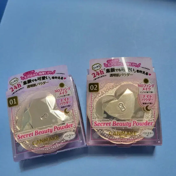 [BUNJANG] Canmake Secret Beauty Powder 01 / 02 / 캔메이크 시크릿 뷰티 파우더 01 02