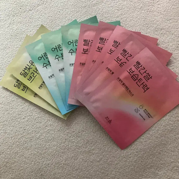 [BUNJANG] Hanyul Mask Pack 10 Sheets / 한율 마스크팩10매