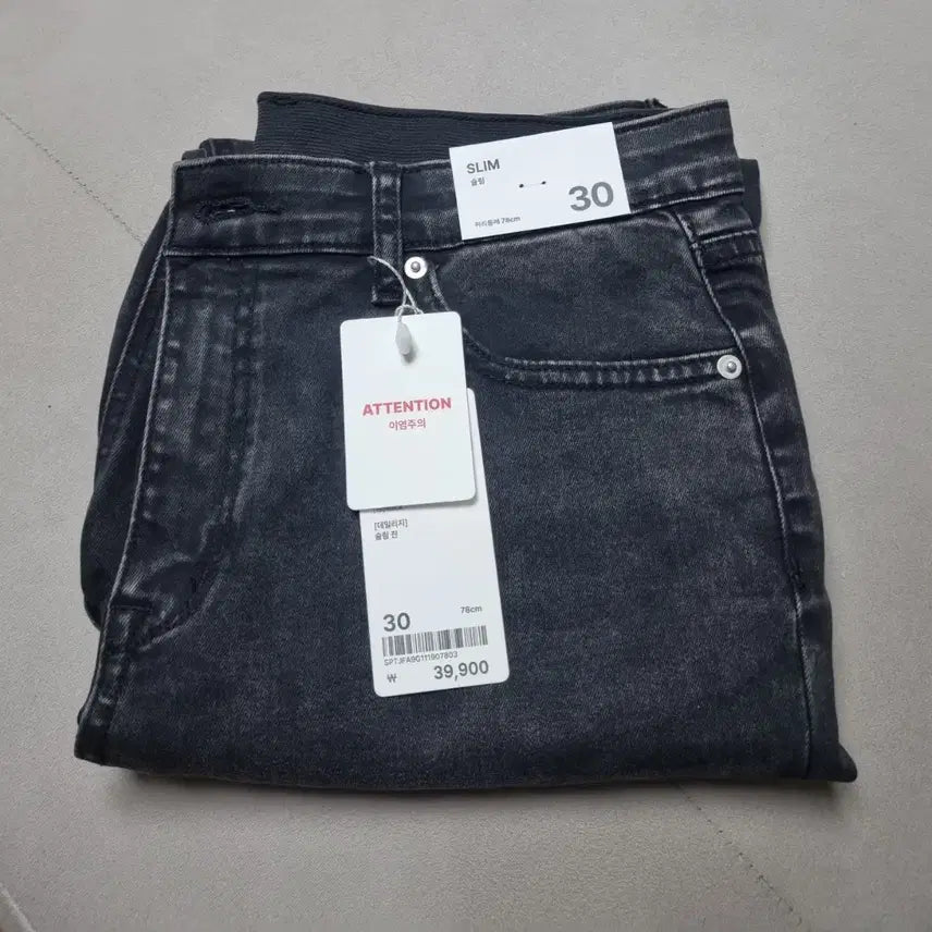 [BUNJANG] SPAO Women's Black Denim Pants (Size 30) / (새상품) 여성 블랙데님바지