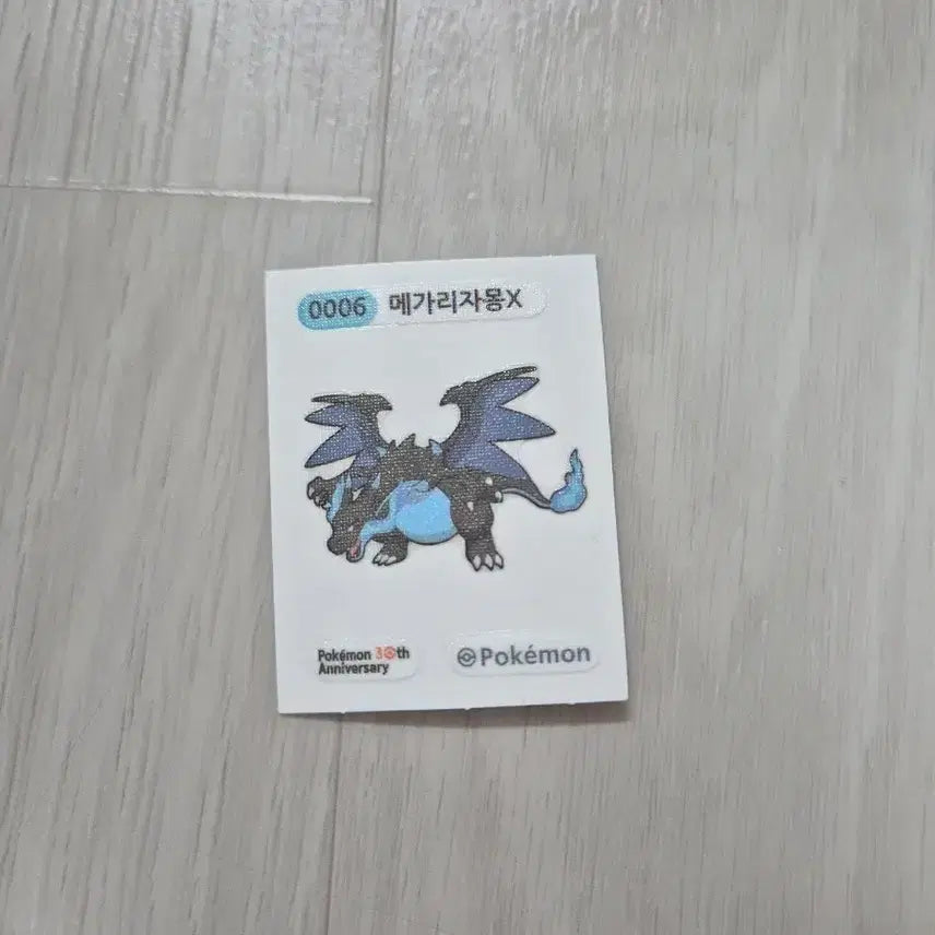 [BUNJANG] Pokemon Mega Charizard X Sticker / 포켓몬 메가리자몽X 스티커