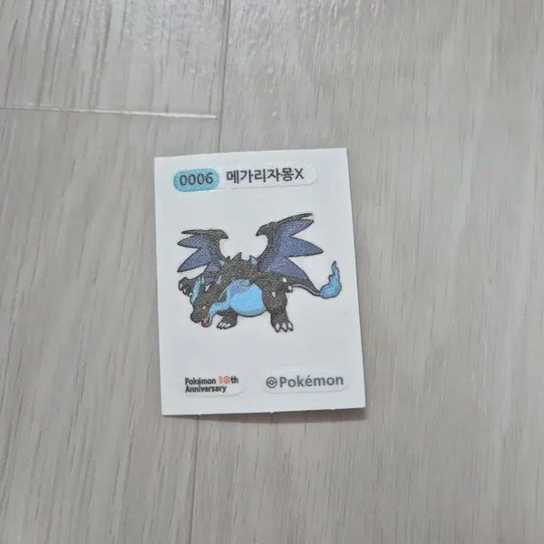 [BUNJANG] Pokemon Mega Charizard X Sticker / 포켓몬 메가리자몽X 스티커