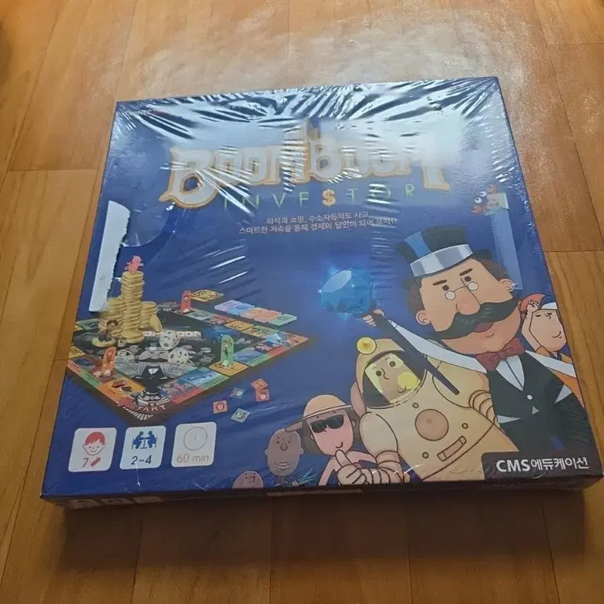 [BUNJANG] CMS Education Sealed Educational Board Game for Ages 7+ / CMS 에듀케이션 미개봉 어린이교육 보드게임 7세이상