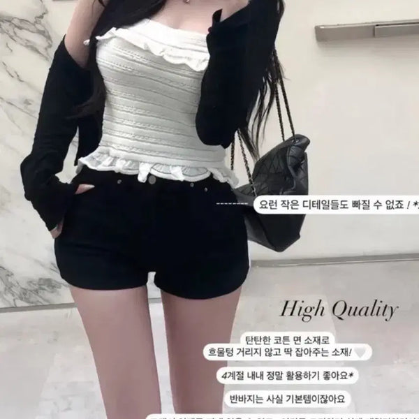 [BUNJANG] Ireve Mondi Hip Pad Shorts Black / 아이레브 자체제작 몬드 골반패드 반바지 숏팬츠 블랙